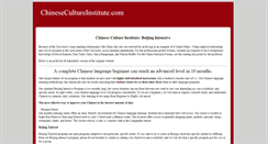 Desktop Screenshot of chinesecultureinstitute.com