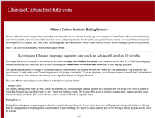 Tablet Screenshot of chinesecultureinstitute.com